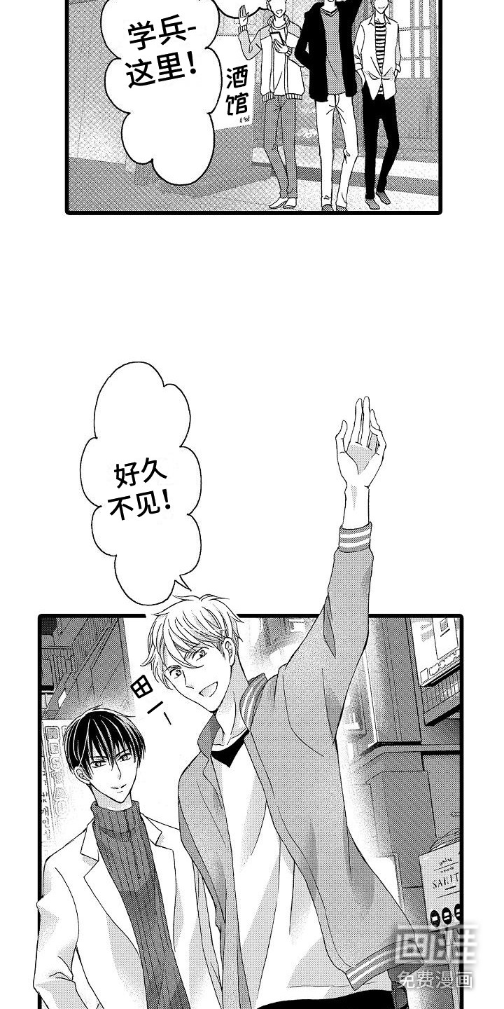 第12话6