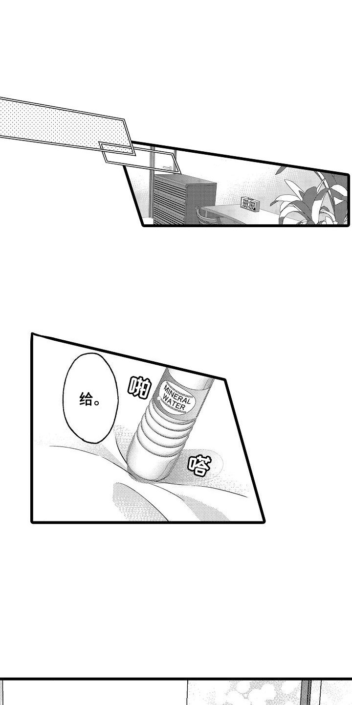 第11话0