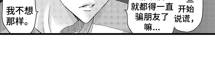 第11话13