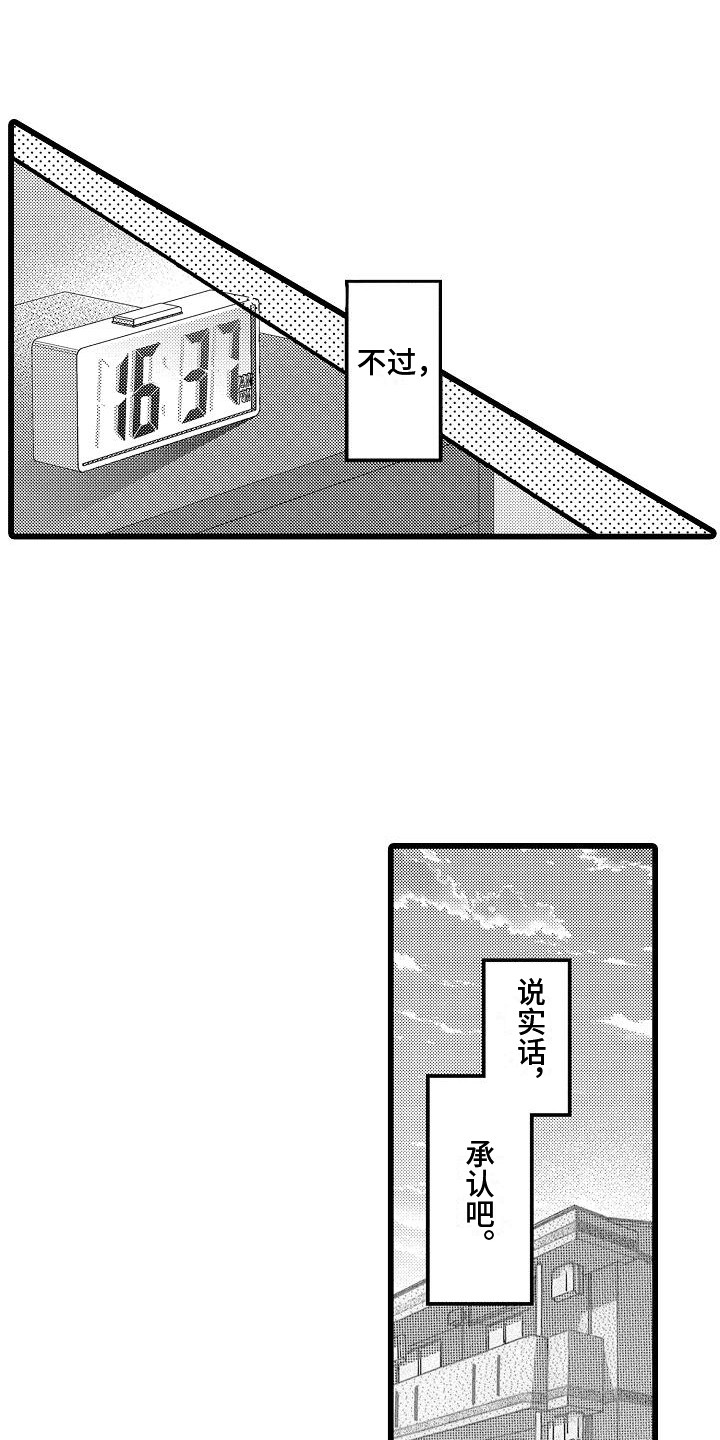 第10话0