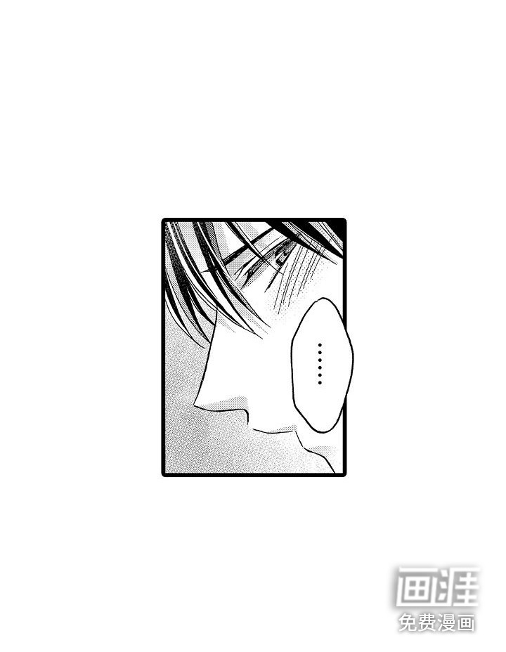 第7话13