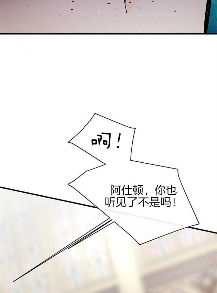 第115话10