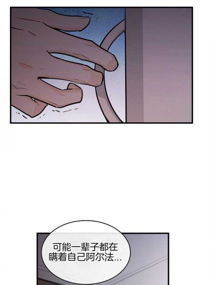 第103话40