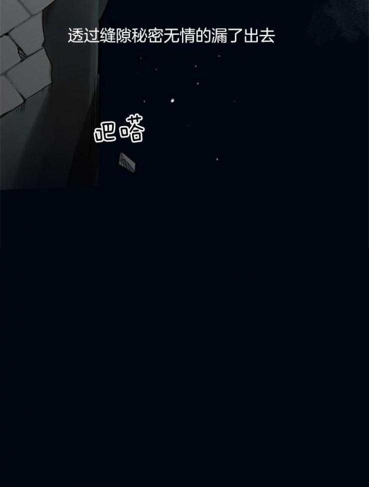 第99话35