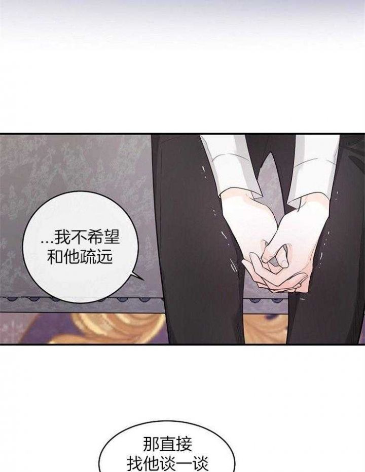 第39话19