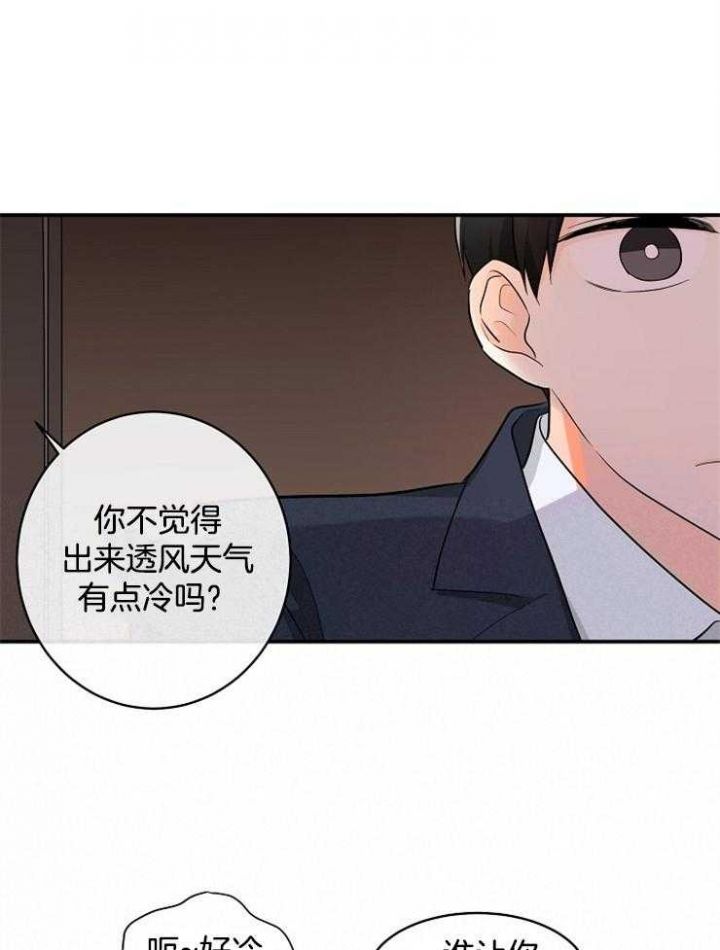 第46话2