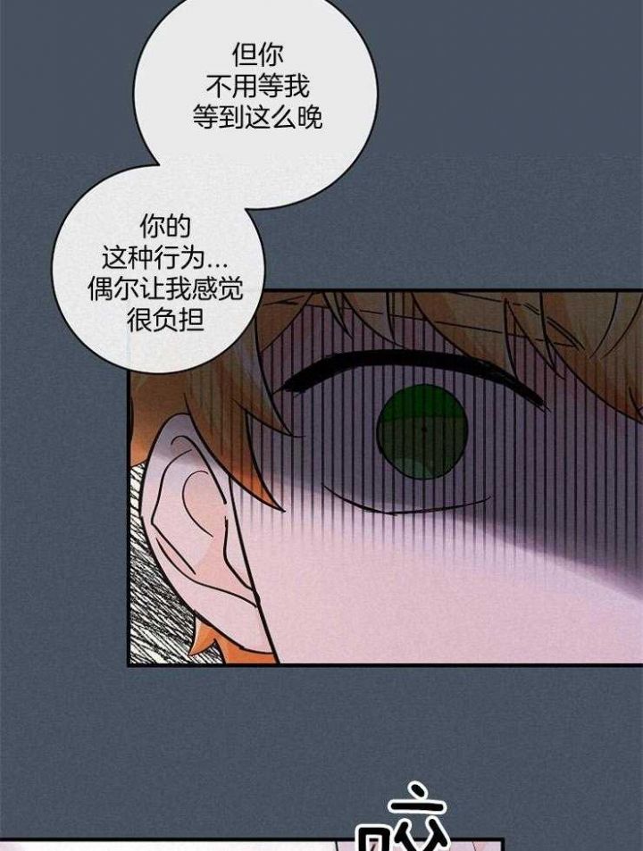 第61话30