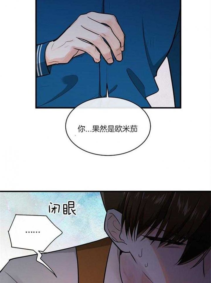 第91话15