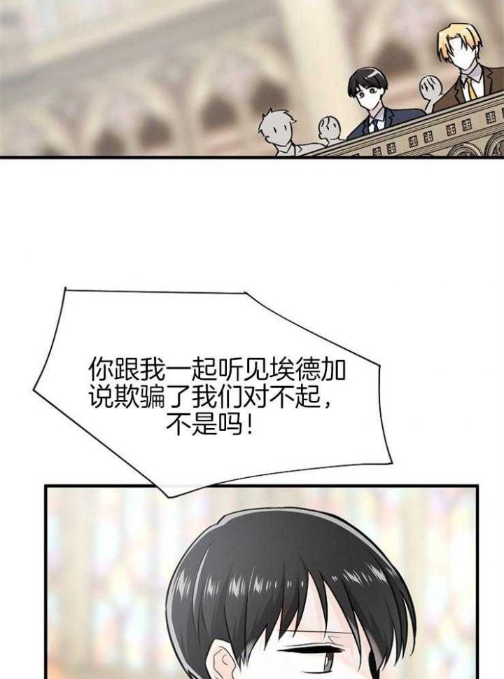 第115话11