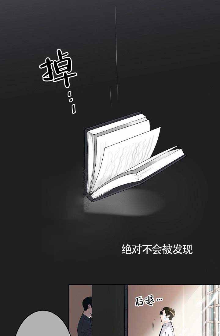 第1话0