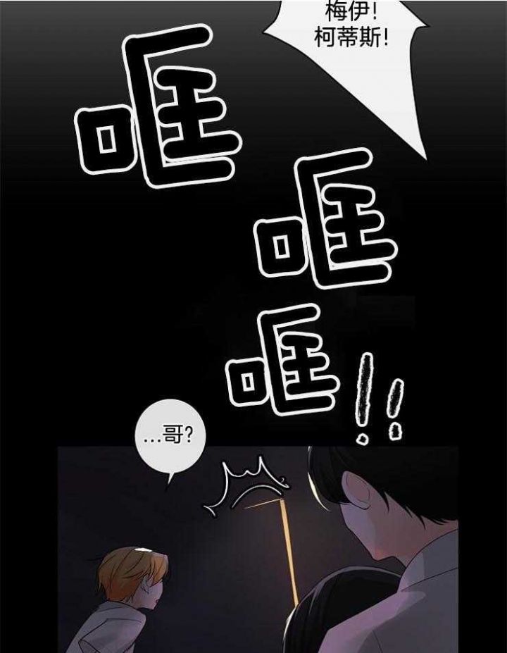 第49话15