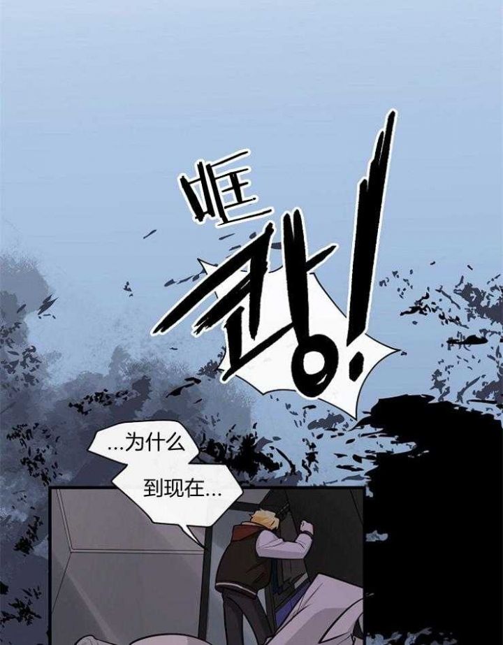 第65话22