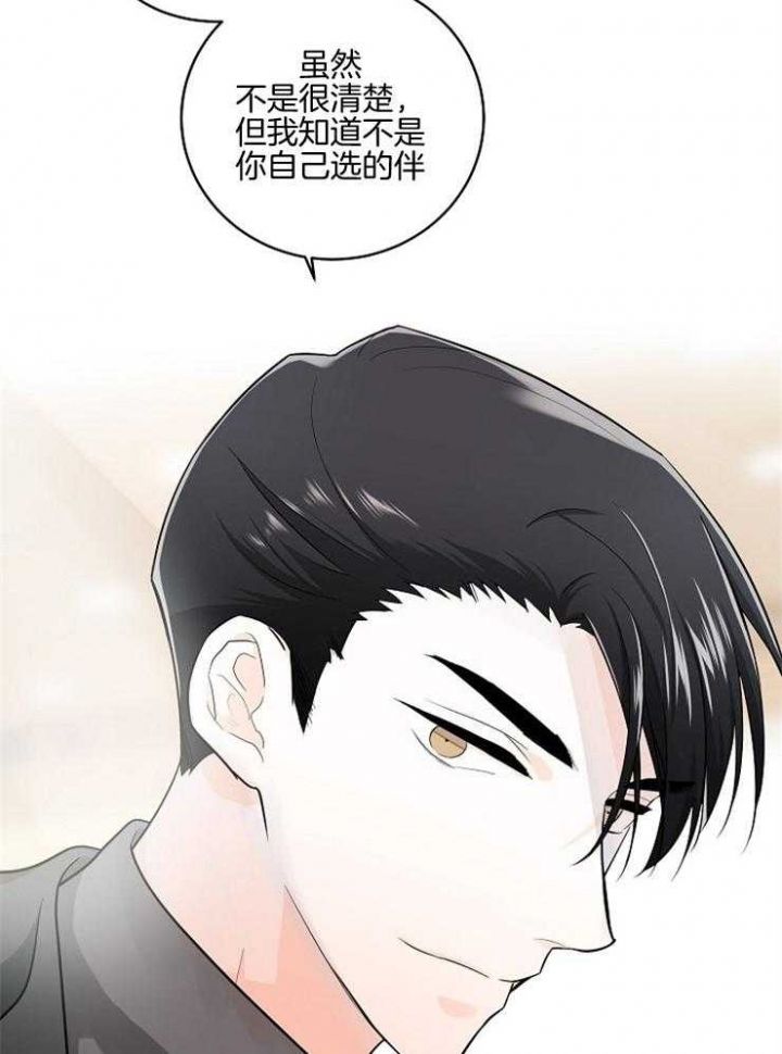 第55话10