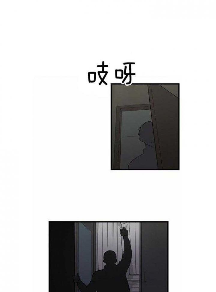 第16话26