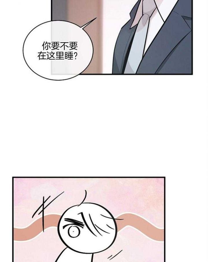 第104话9