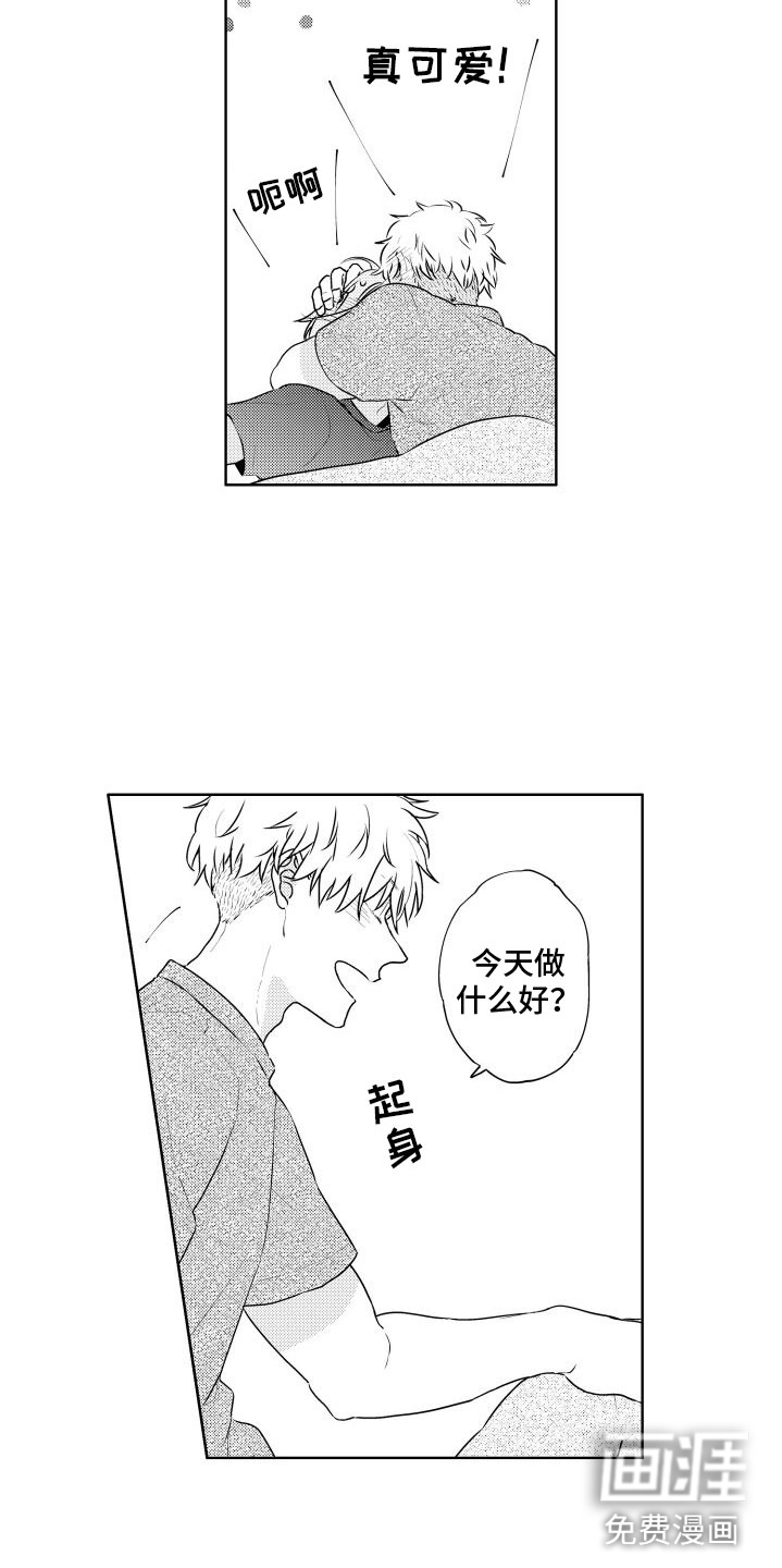 第27话1