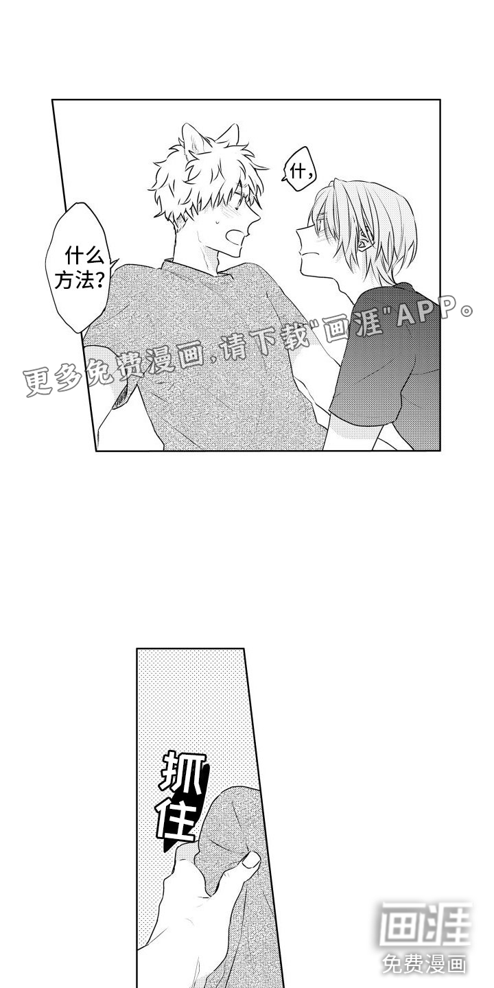 第26话0