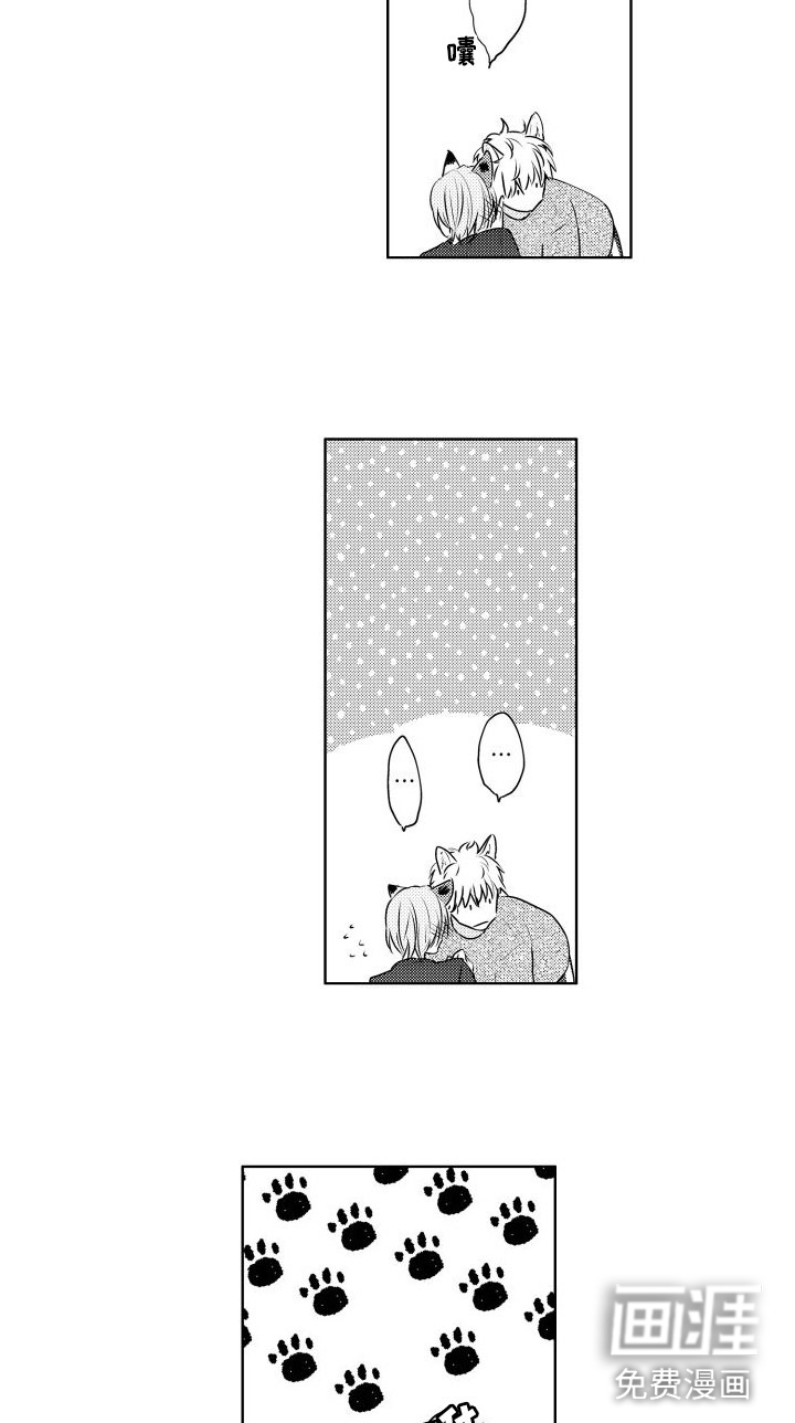 第26话15