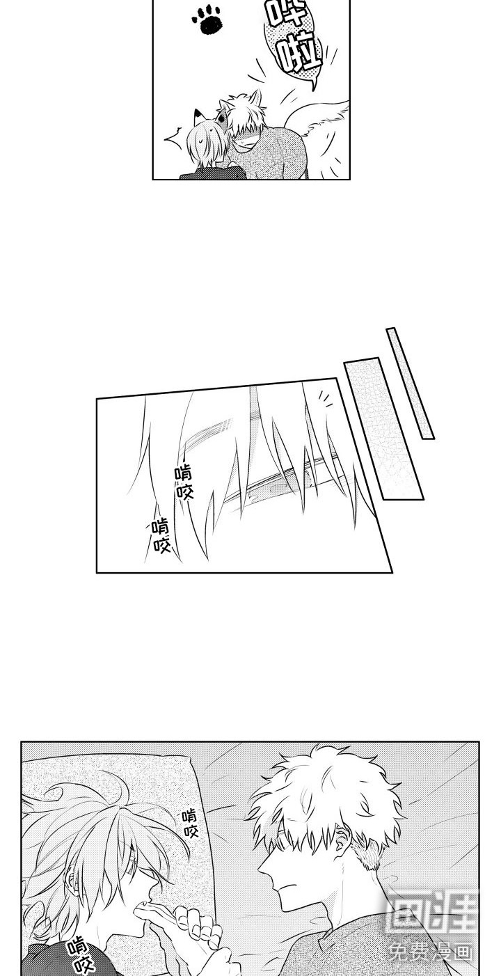第26话16