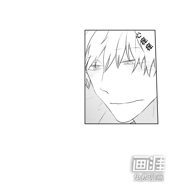 第26话18