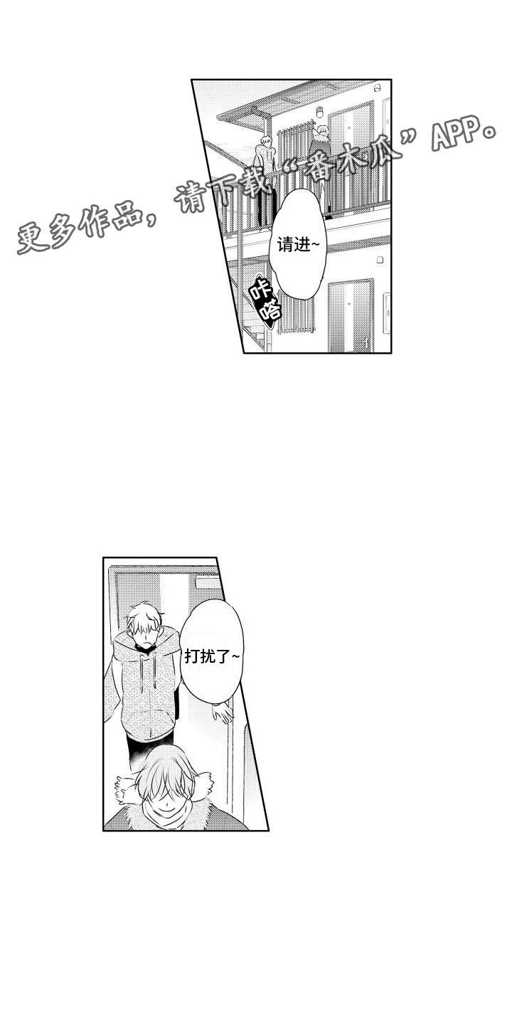 第24话0