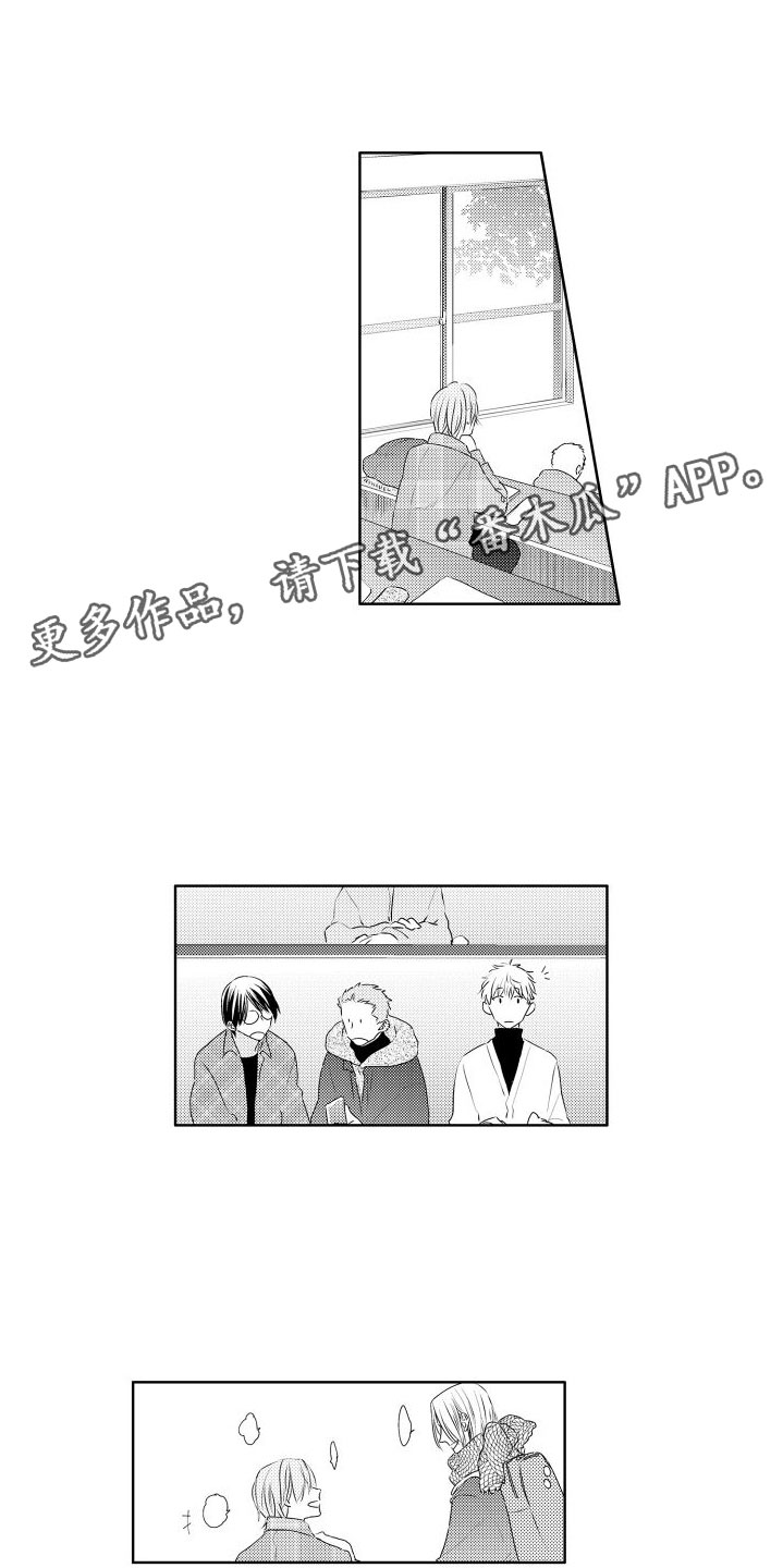 第20话0