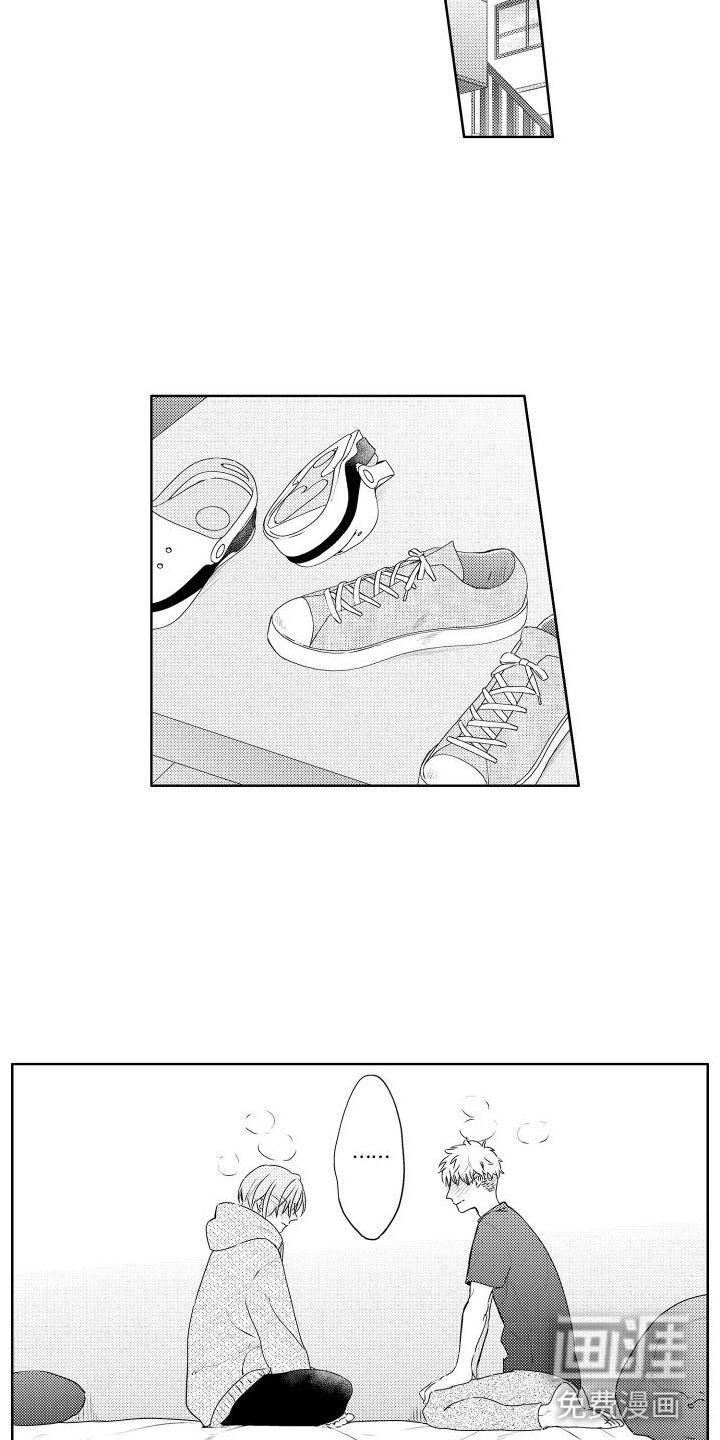 第20话6