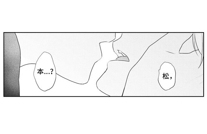 第16话12