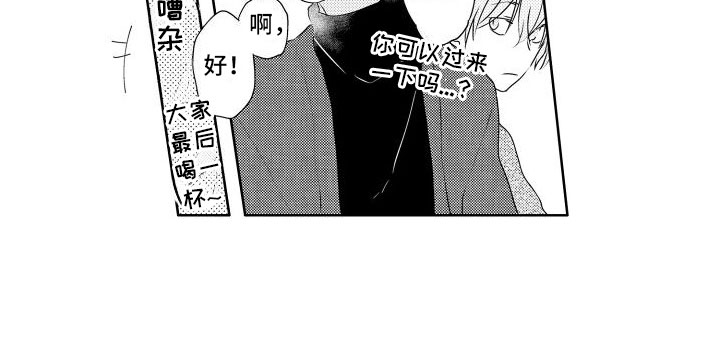 第14话15