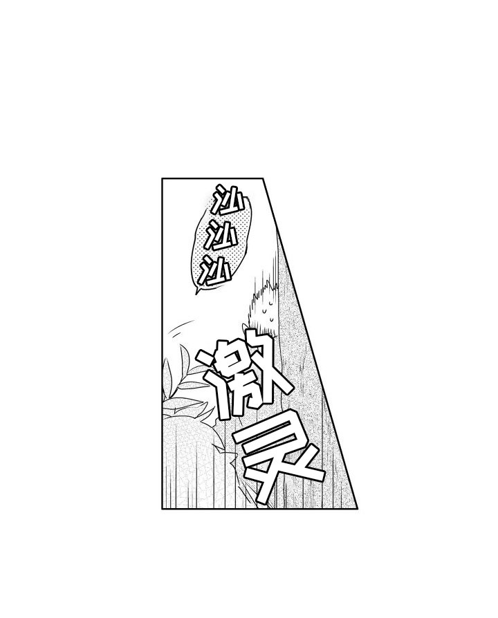 第13话12