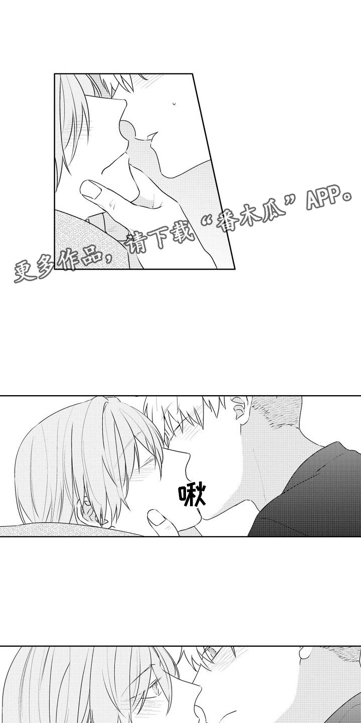 第8话0