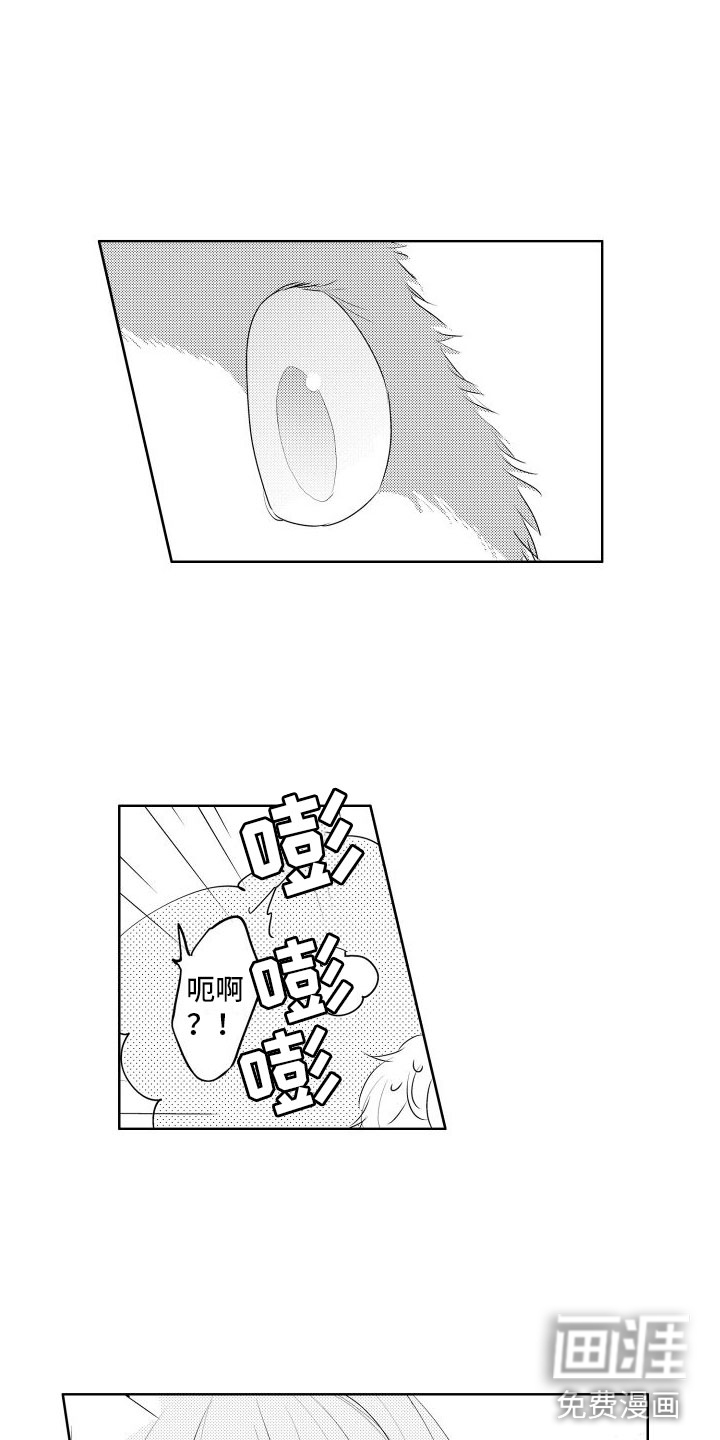 第6话3