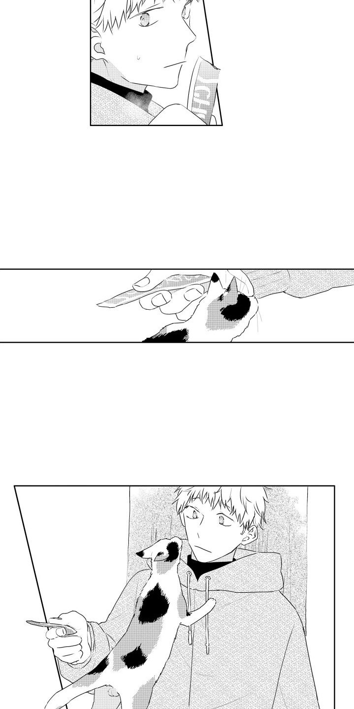 第3话3
