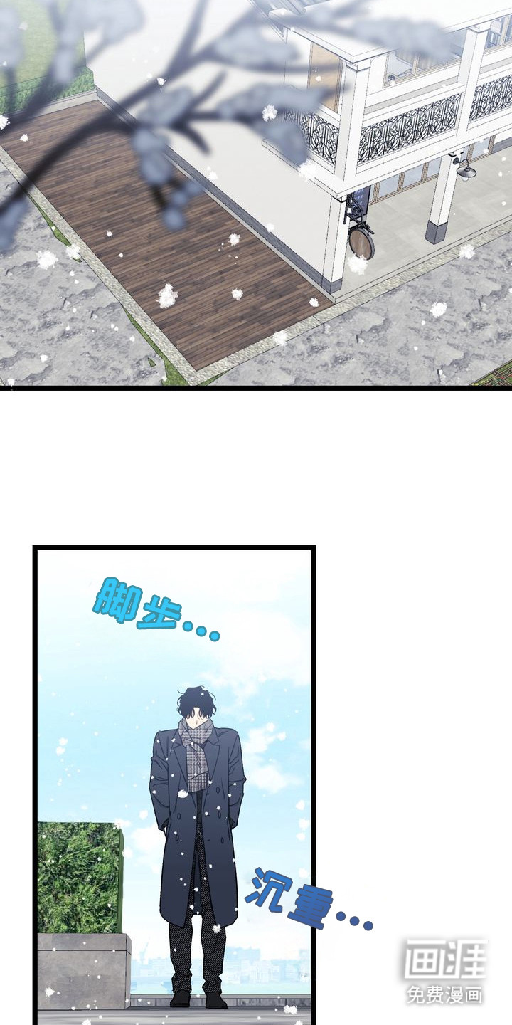 第11话1