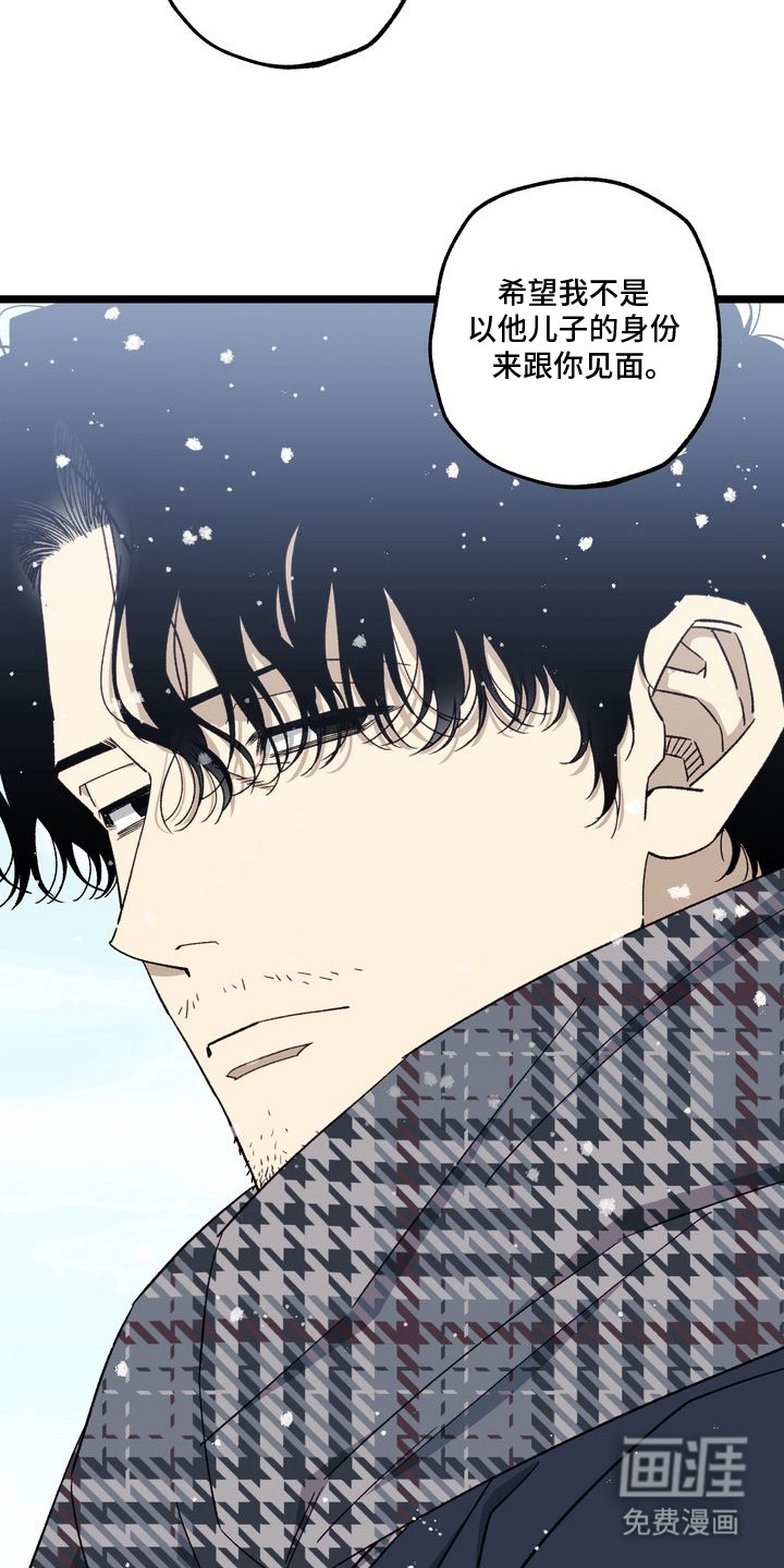 第11话15