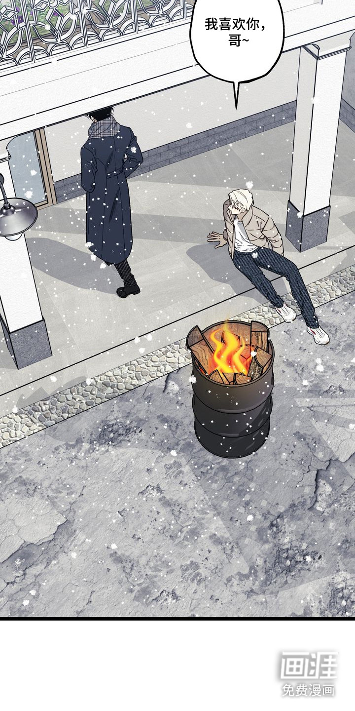 第11话20