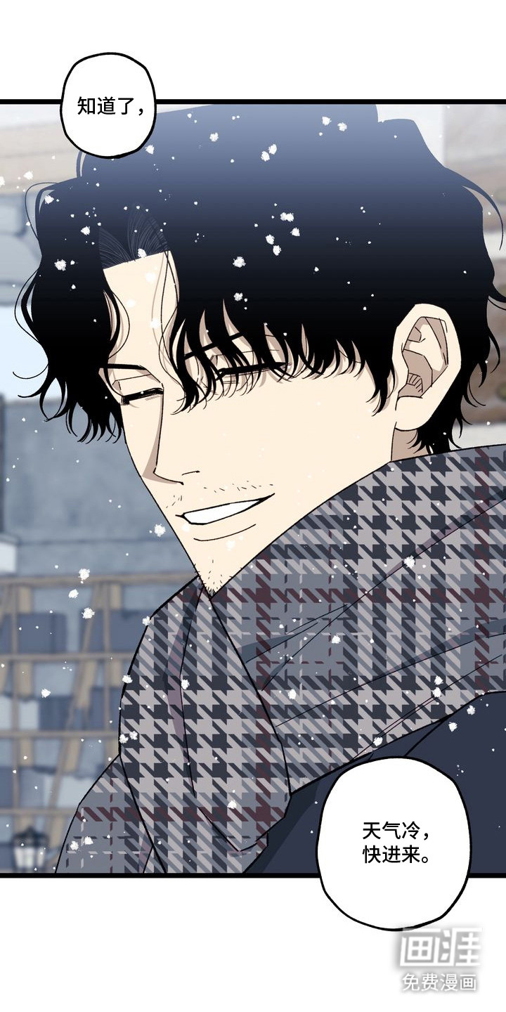 第11话21