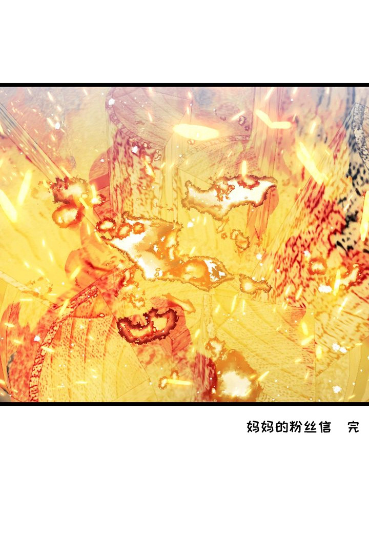 第11话22