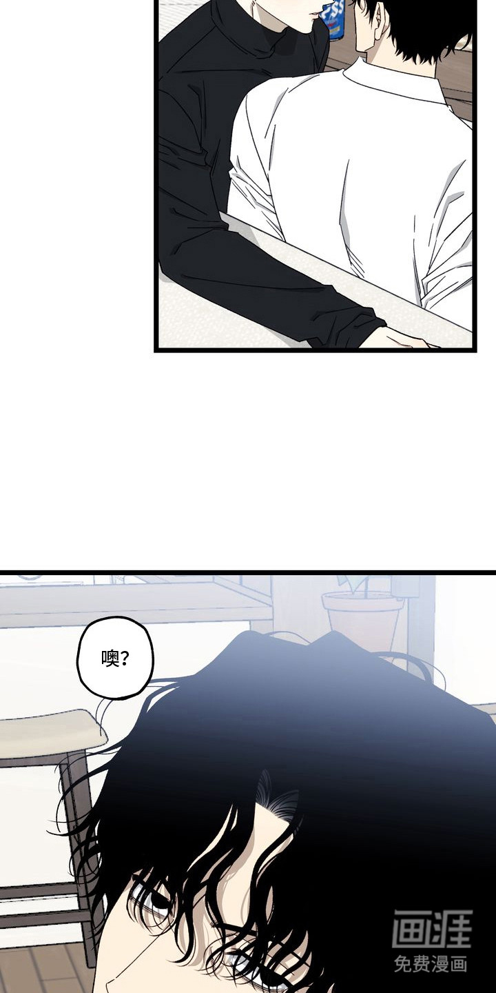 第7话1