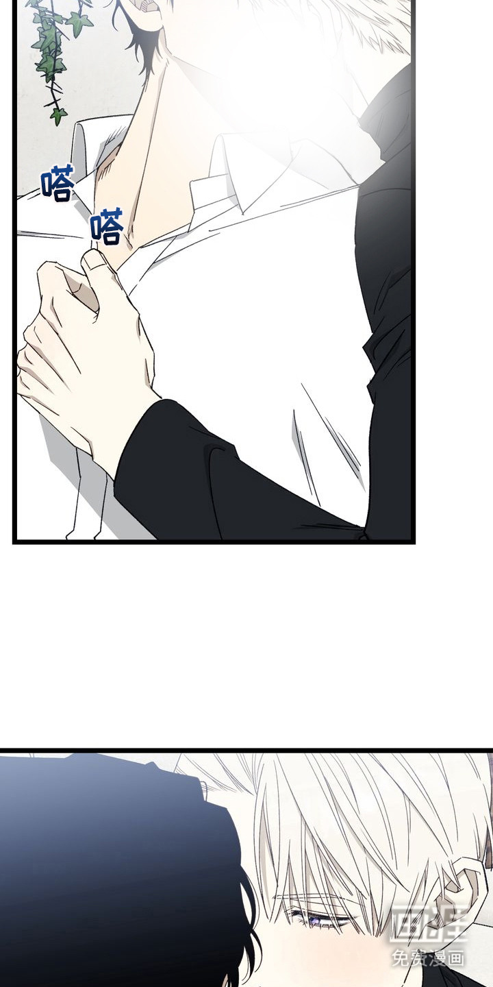 第7话6
