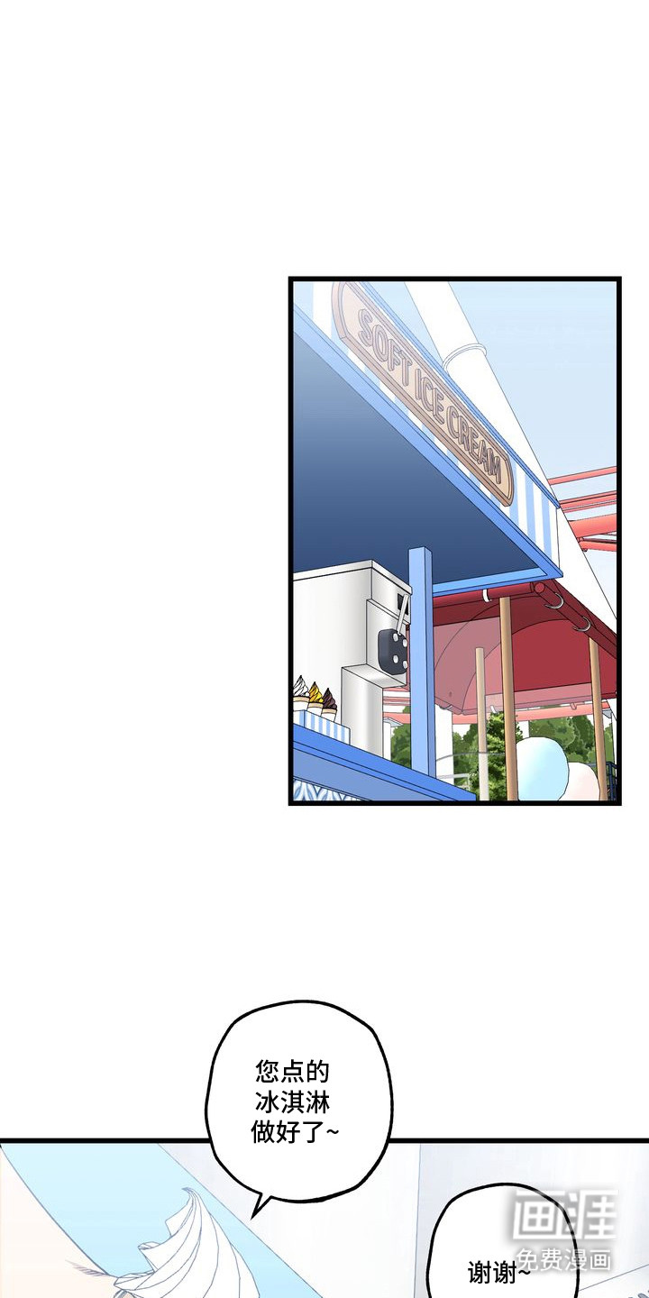 第3话0