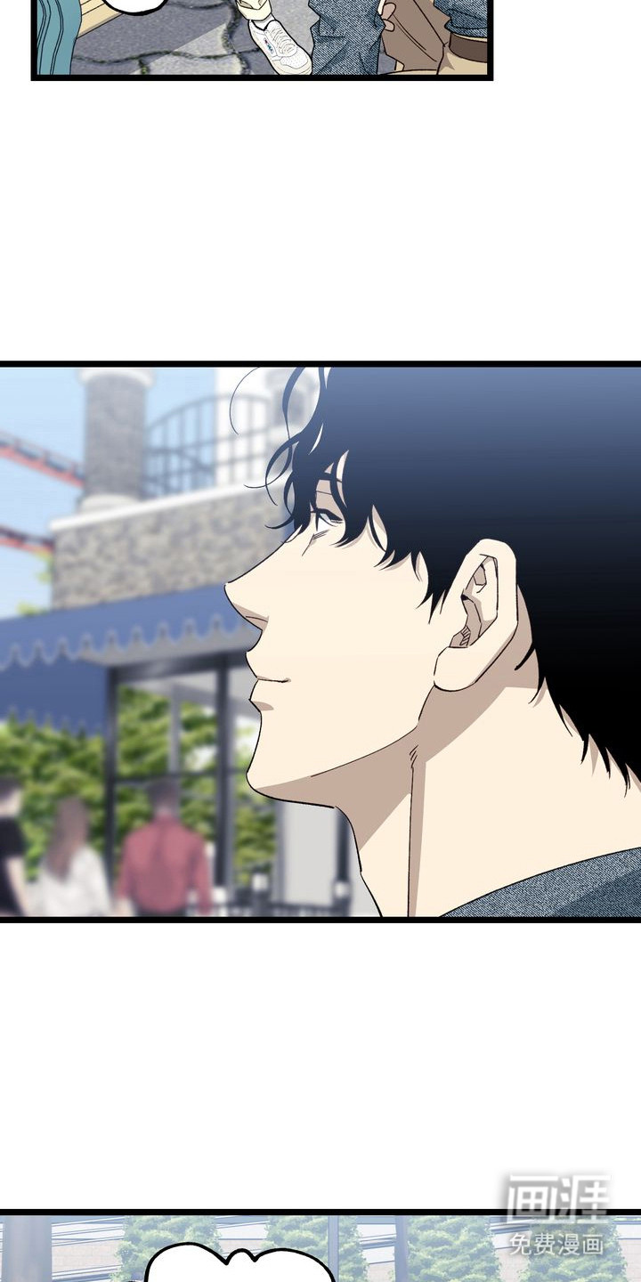 第3话2