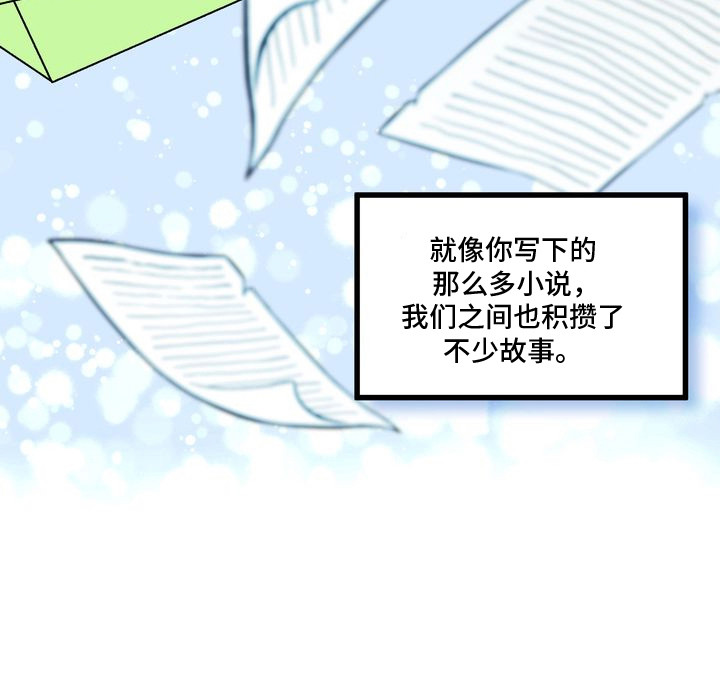 第3话22