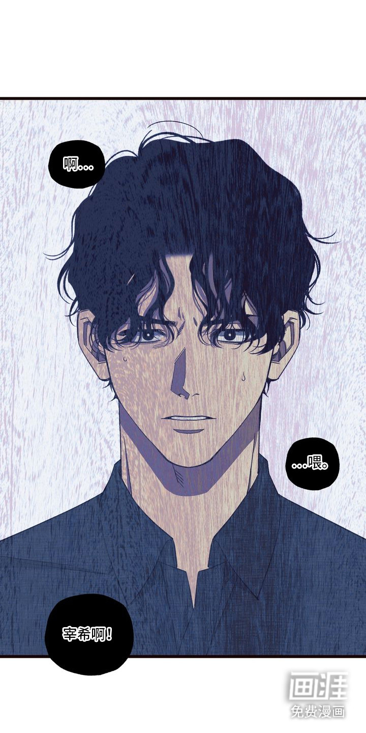 第2话0