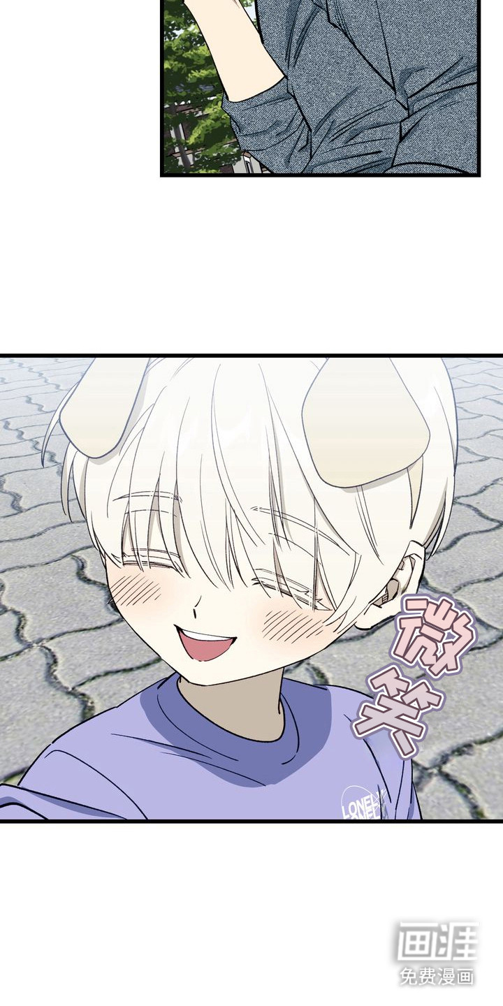 第2话17