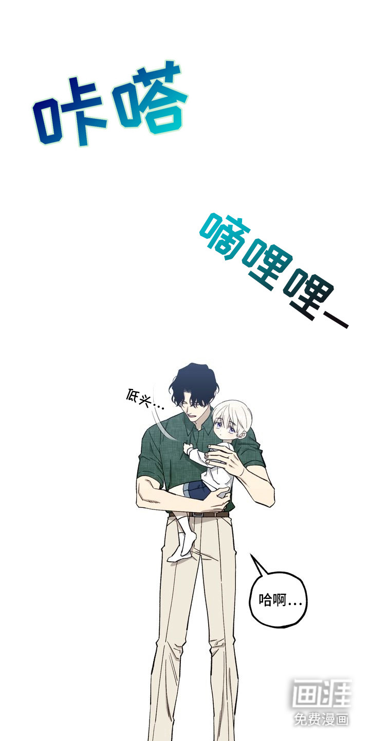 第2话4