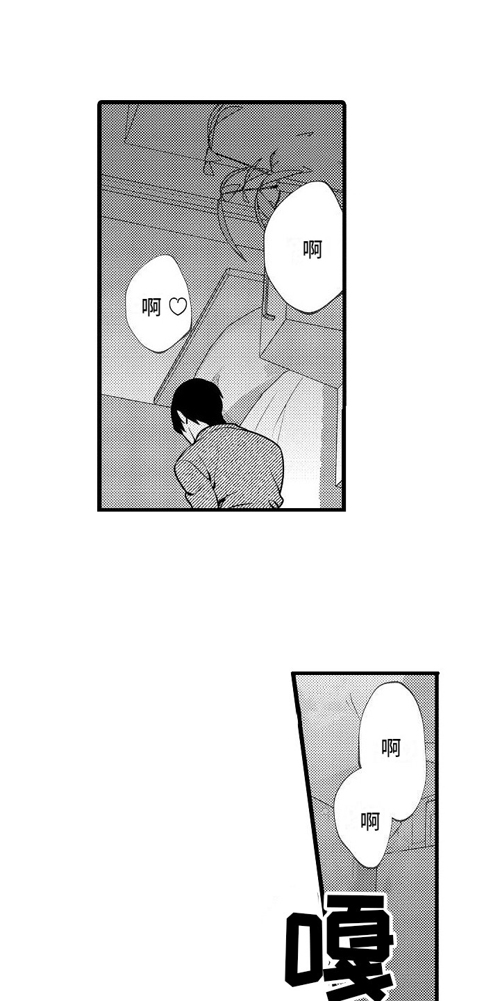 第19话0