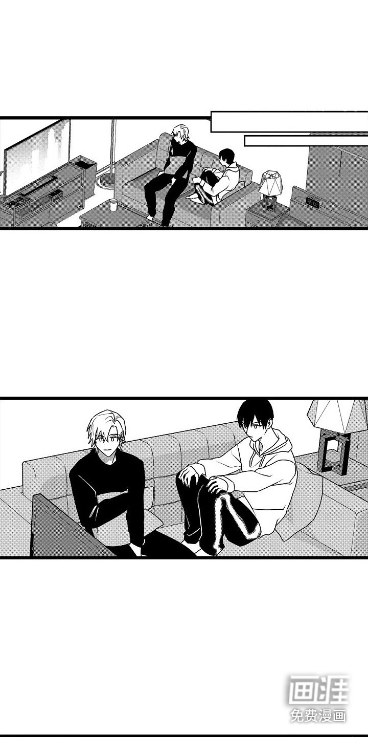 第17话8