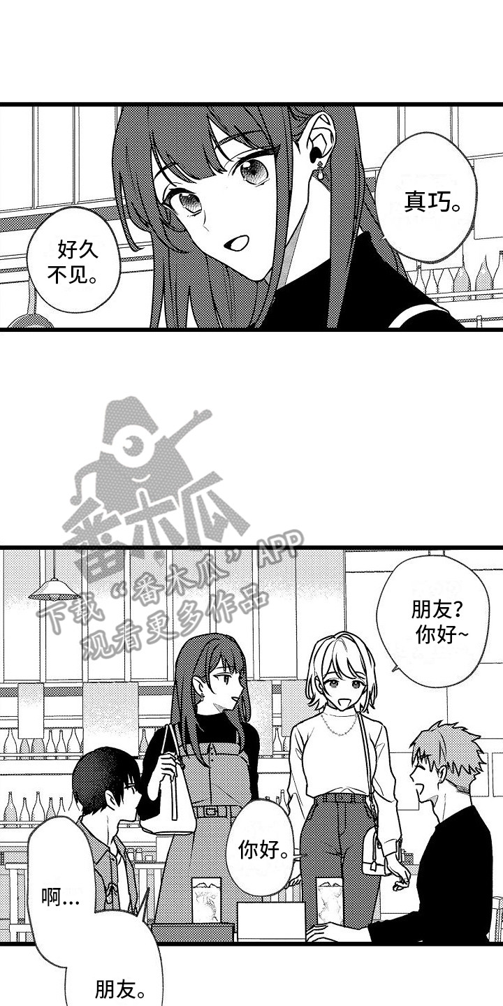第16话0