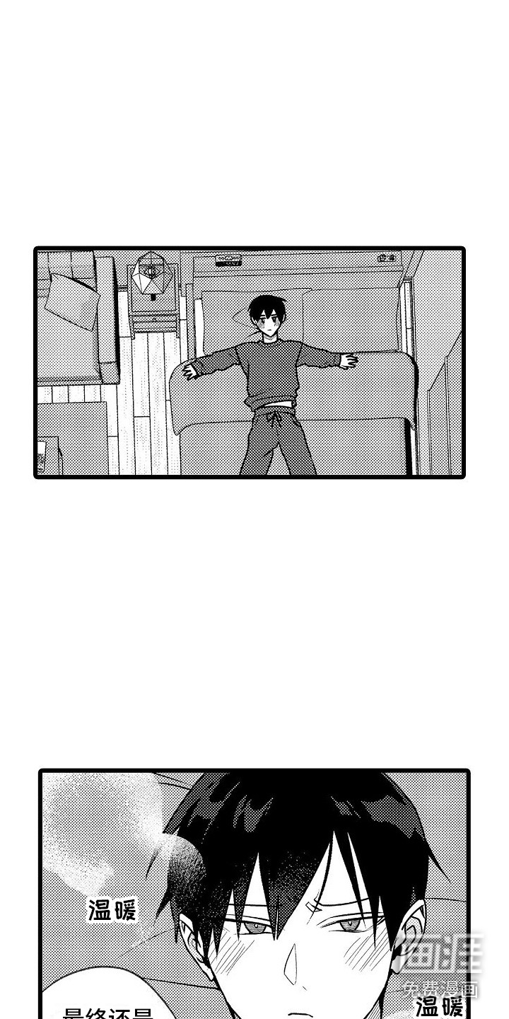 第14话12